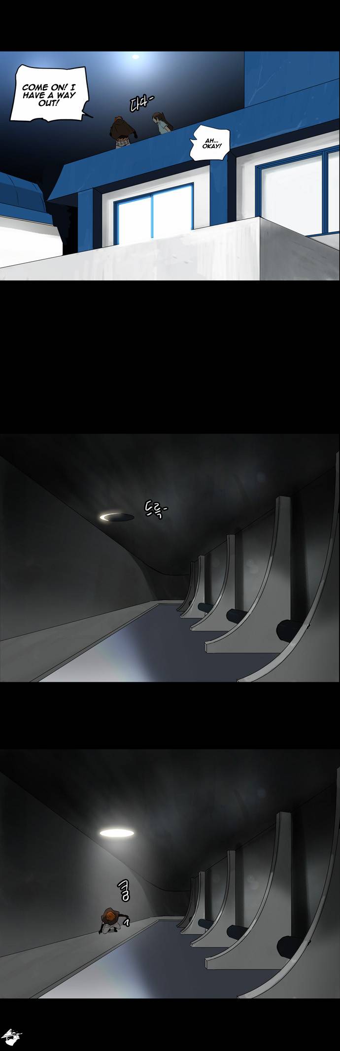 Tower of God Chapter 137 image 13